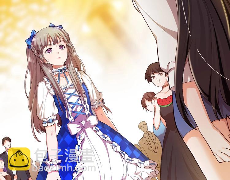 替嫁新娘的攻略計劃 - 第8話 你難道就任人欺負？！(1/2) - 2