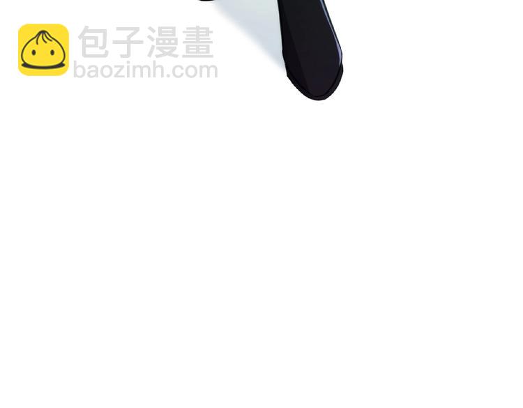 替嫁新娘的攻略計劃 - 第10話 這是吃醋了嗎(2/2) - 1