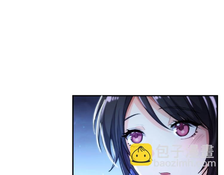 替嫁新娘的攻略計劃 - 第10話 這是吃醋了嗎(2/2) - 2