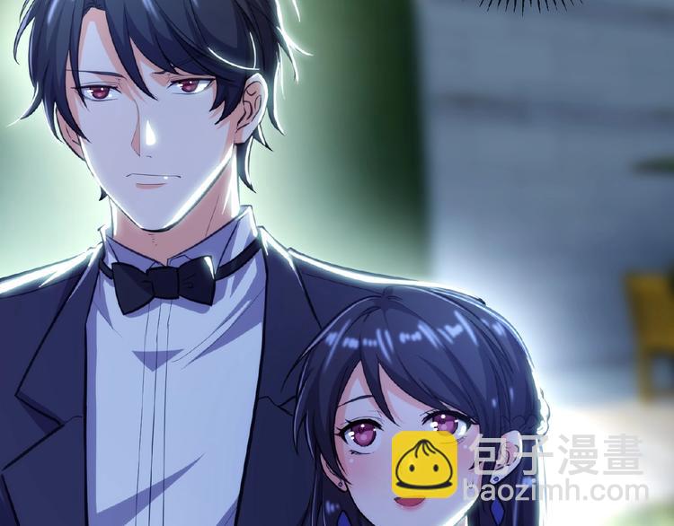 替嫁新娘的攻略計劃 - 第10話 這是吃醋了嗎(2/2) - 4