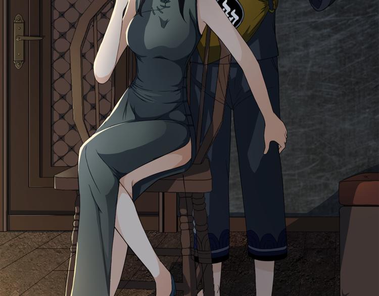 第1话 拖泥师傅(1/4)-第2话