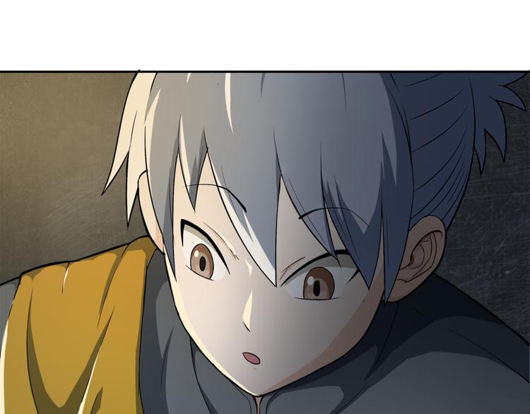 第1话 拖泥师傅(1/4)-第2话