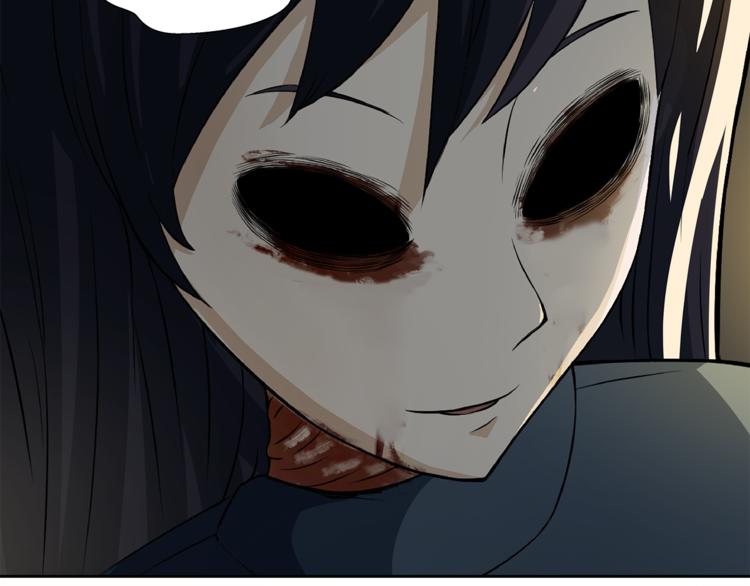 第1话 拖泥师傅(1/4)-第2话