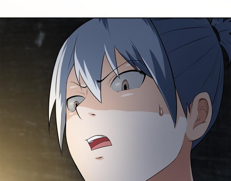 第1话 拖泥师傅(1/4)-第2话