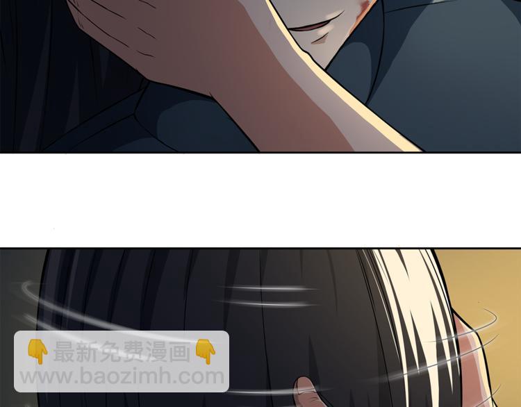 第1话 拖泥师傅(1/4)-第2话