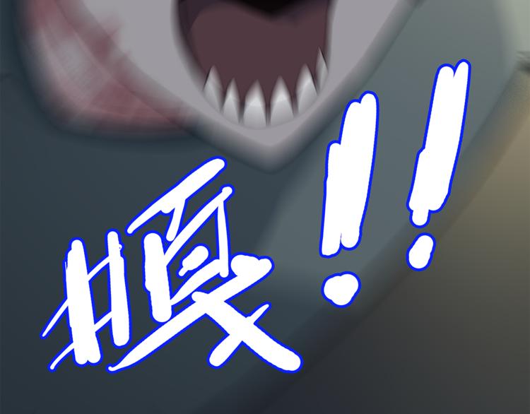 第1话 拖泥师傅(1/4)-第2话