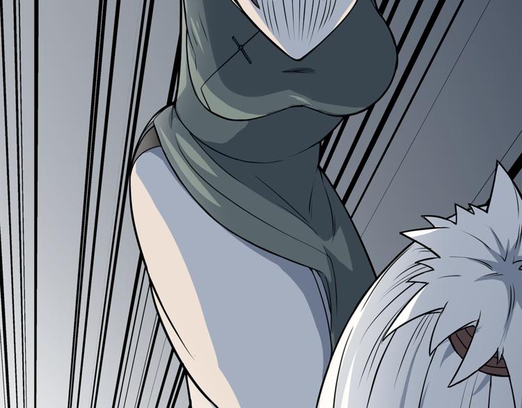 第1话 拖泥师傅(1/4)-第2话