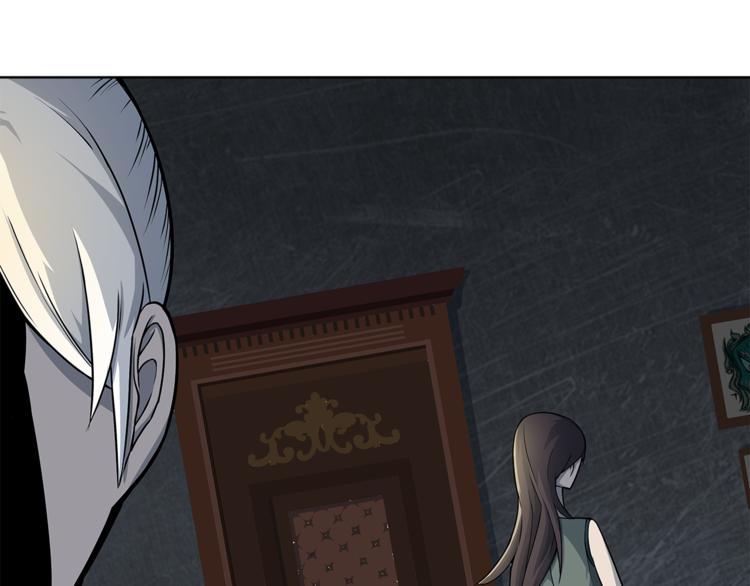 第1话 拖泥师傅(1/4)-第2话