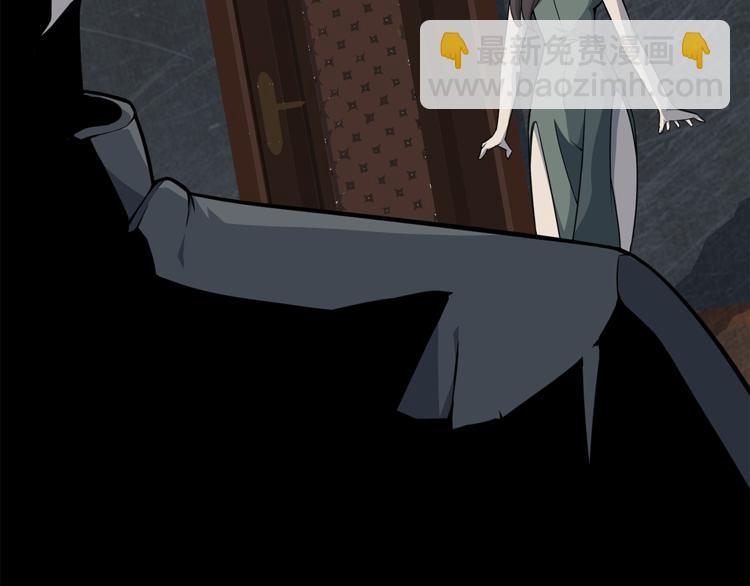 第1话 拖泥师傅(1/4)-第2话