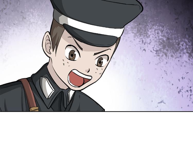剃靈 - 第11話  真實的意圖(1/3) - 6