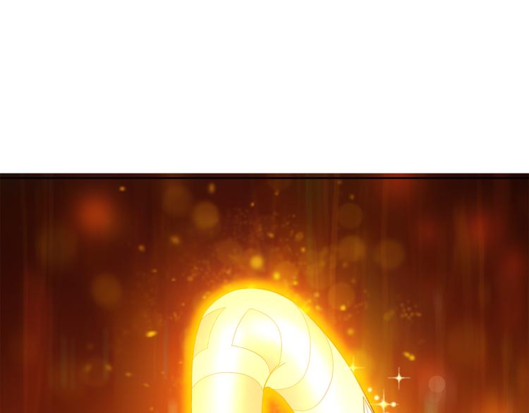 剃靈 - 第11話  真實的意圖(1/3) - 6