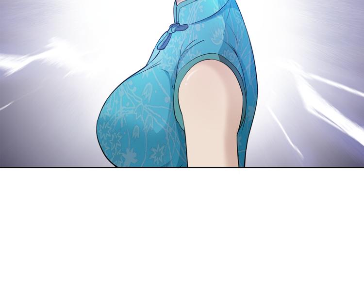 剃靈 - 第11話  真實的意圖(1/3) - 1