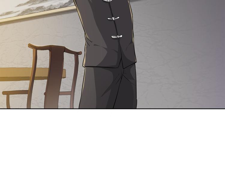 第13话 这个女人是谁(1/4)-第14话