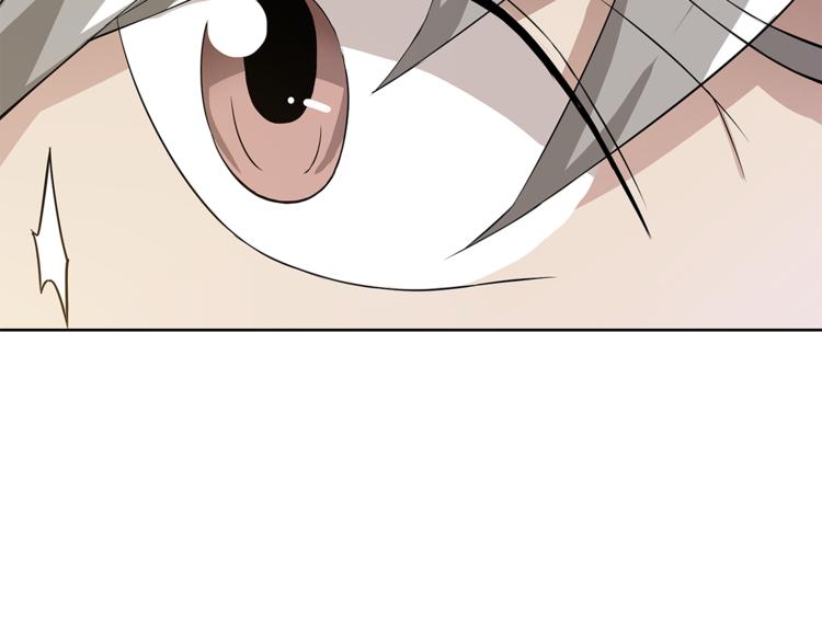 第13话 这个女人是谁(1/4)-第14话