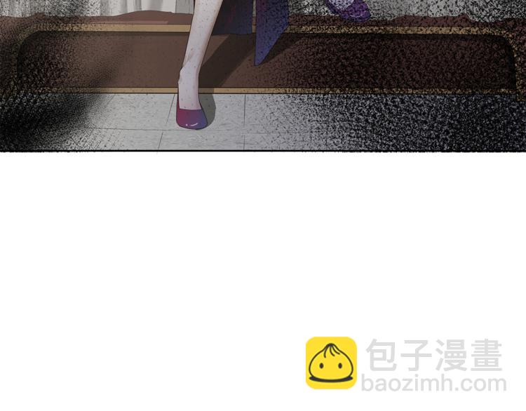 第13话 这个女人是谁(1/4)-第14话