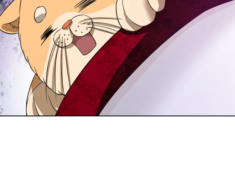 第13话 这个女人是谁(1/4)-第14话