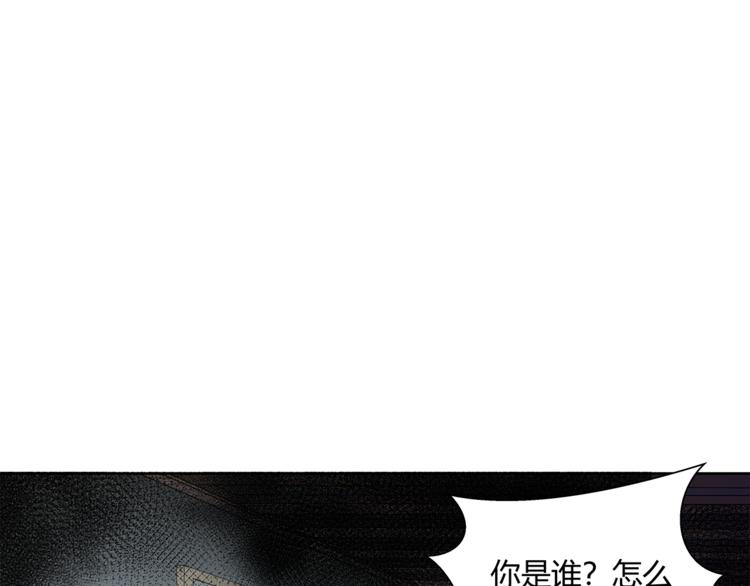 第13话 这个女人是谁(1/4)-第14话