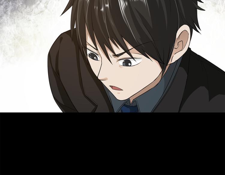 第15话 嘉奖(1/2)-第16话