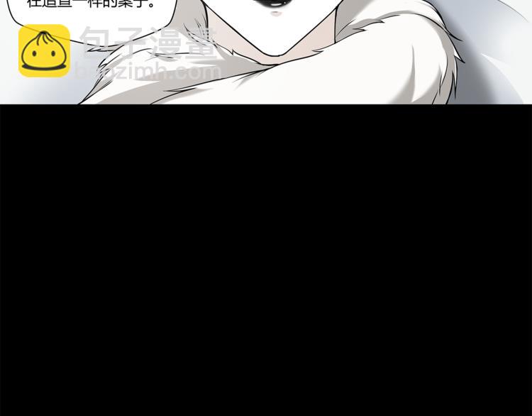 第15话 嘉奖(1/2)-第16话