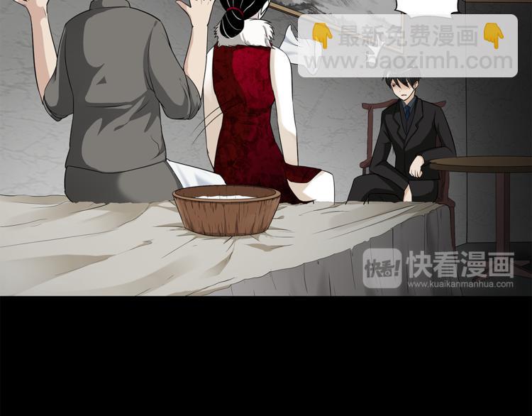 第15话 嘉奖(1/2)-第16话