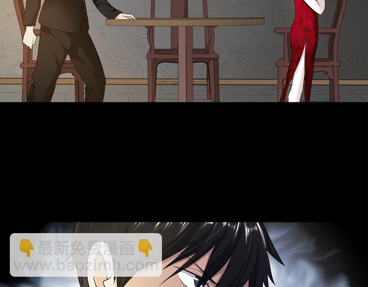 第15话 嘉奖(1/2)-第16话