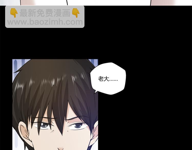 第15话 嘉奖(1/2)-第16话