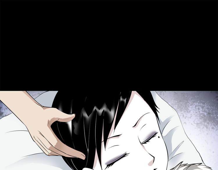 第15话 嘉奖(1/2)-第16话