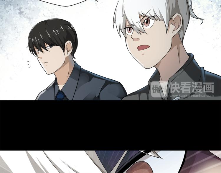 第19话 我感受到了-第20话