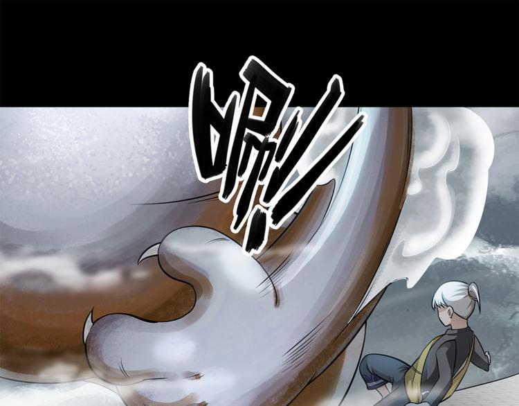 第19话 我感受到了-第20话