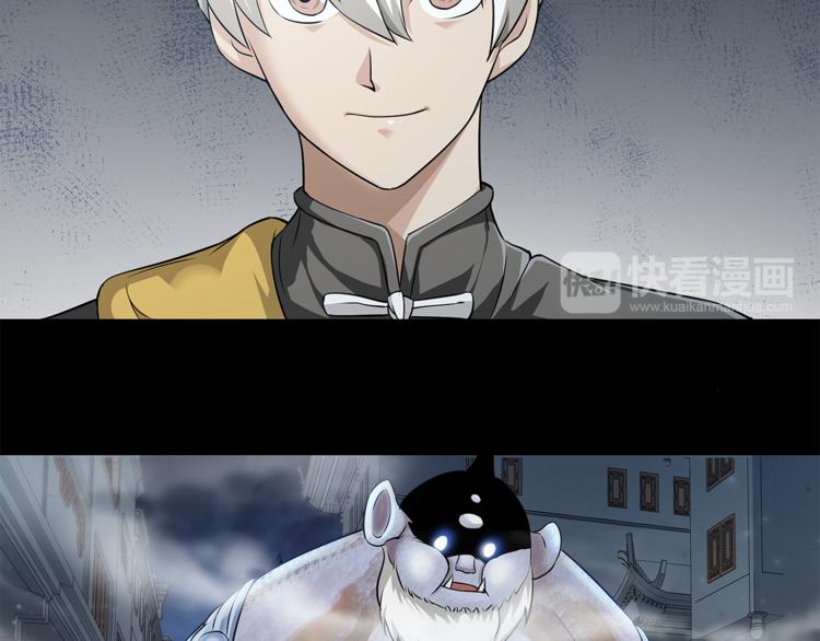 第19话 我感受到了-第20话