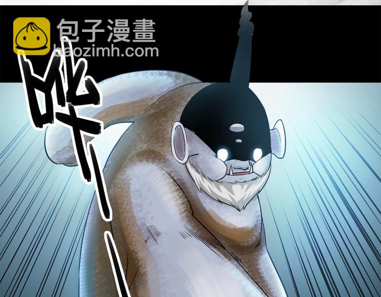 第19话 我感受到了-第20话