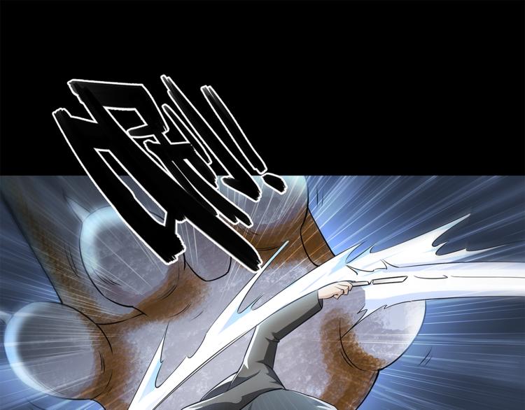 第19话 我感受到了-第20话