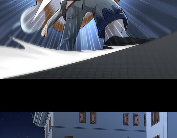 第19话 我感受到了-第20话