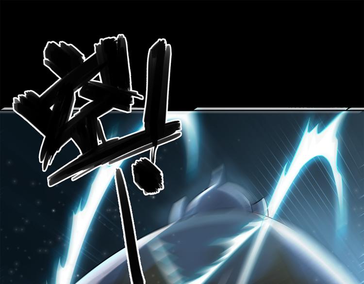 第19话 我感受到了-第20话