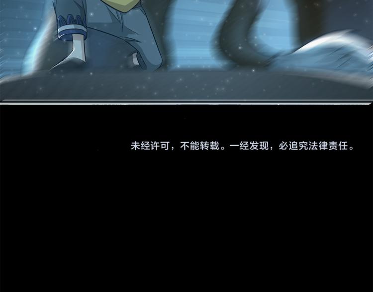 第19话 我感受到了-第20话