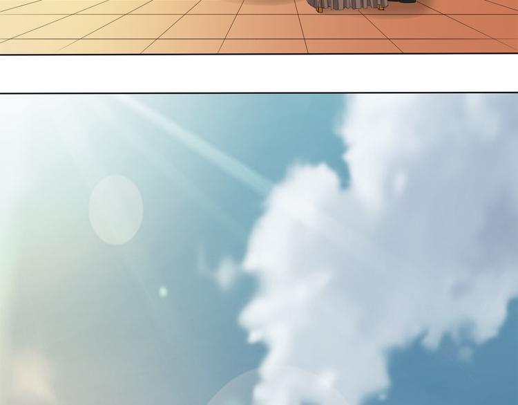 剃靈 - 第23話 怨氣(1/2) - 4
