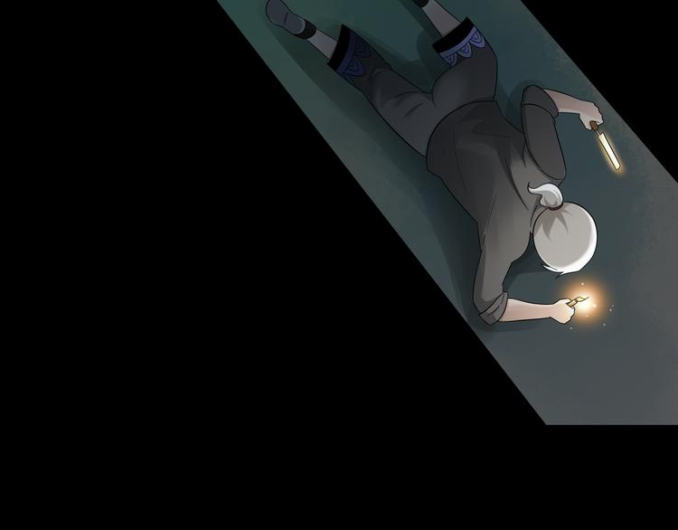 剃靈 - 第29話 鏡中人(1/2) - 2