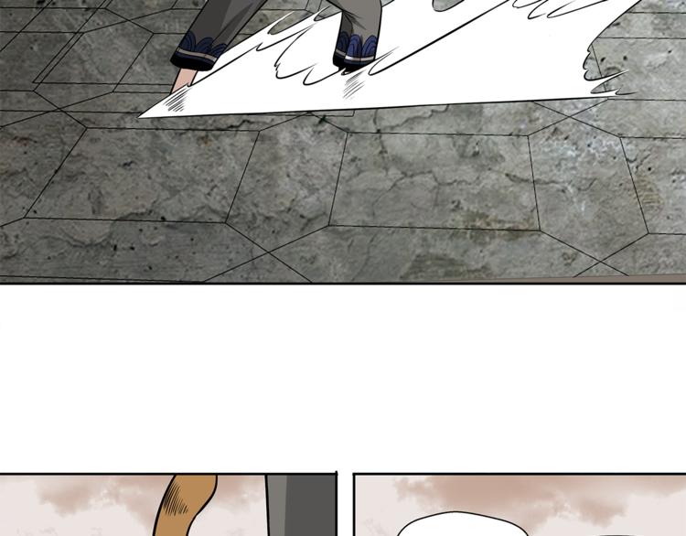 第3话 那个男人(1/2)-第4话