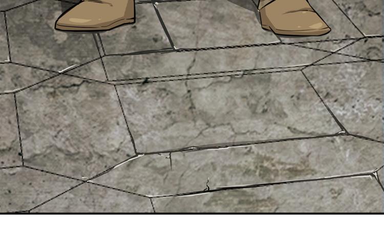 第3话 那个男人(1/2)-第4话