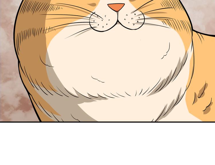 第3话 那个男人(1/2)-第4话