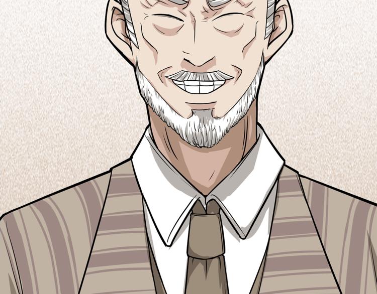 第3话 那个男人(1/2)-第4话