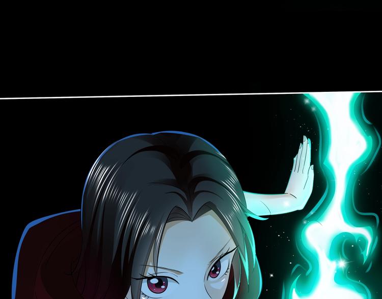 剃靈 - 第31話 伺機而動！(1/3) - 1