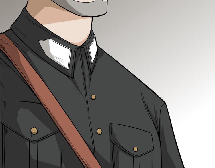 第5话 你给我等着！(1/2)-第6话