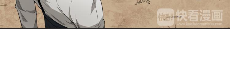 第5话 你给我等着！(1/2)-第6话