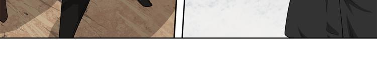 第5话 你给我等着！(1/2)-第6话