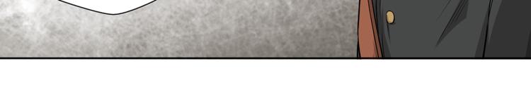 第5话 你给我等着！(1/2)-第6话