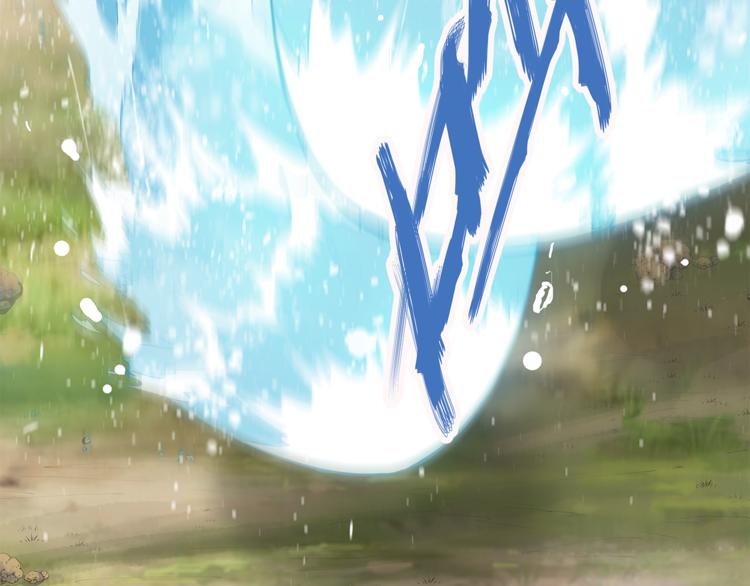 第9话 强敌(1/2)-第10话