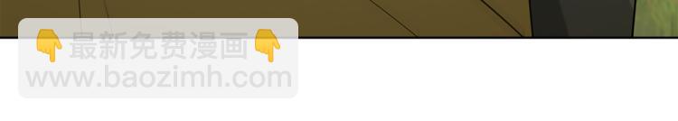 第9话 强敌(1/2)-第10话