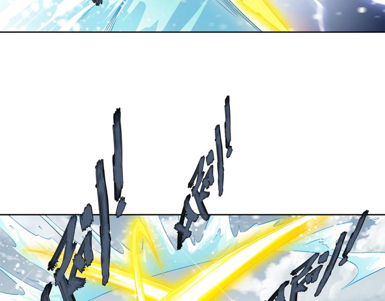 第9话 强敌(1/2)-第10话