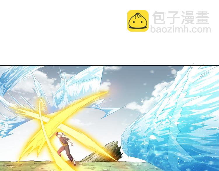 第9话 强敌(1/2)-第10话